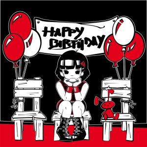 Illustrazione di Giada Delmiglio (2007)