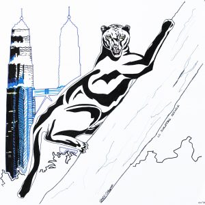 Illustrazione di Greta Castagnetti (2007)