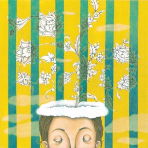 2010 - Sanaz Shafaghi - My Siesta