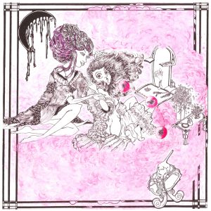 2011 (Privacy) - Aerie Chiarvesio - Privacy In Pink