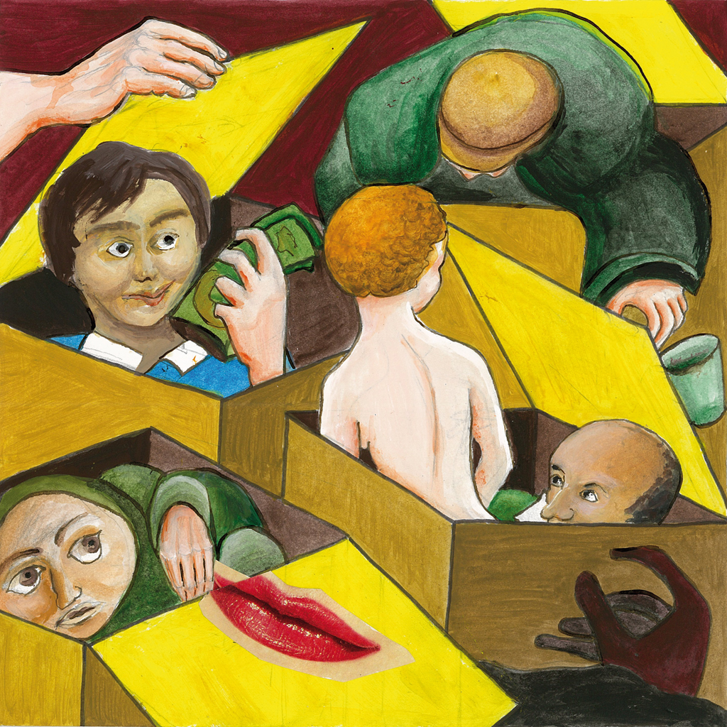 2011 (Privacy) - Beatrice Geroldi - West Boxes