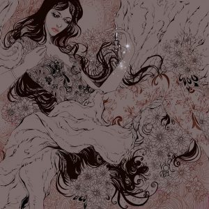 2011 (Privacy) - cisse sainabou - Privacy