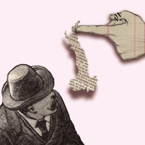 2011 (Privacy) - Daniela Iride Murgia - Curiosità