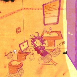 2011 (Privacy) - Giulia Canevari - Vizi privati