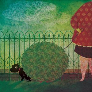 2011 (Privacy) - Morena Forza - A me un cespuglio