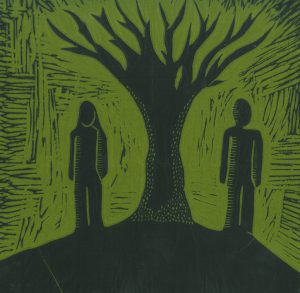 2013 (Eden) - Filippo Lanzi - Senza Titolo