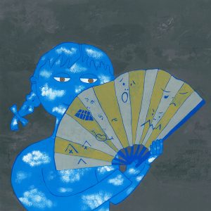 2013 (Eden) - Fiorenza Semprini - Dietro il ventaglio