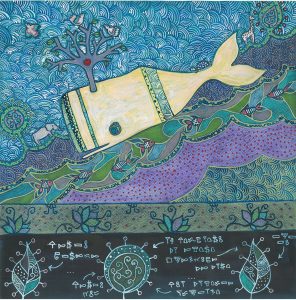 2013 (Eden) - Francesca Stramesi - Senza titolo