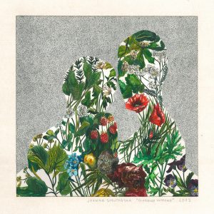 2013 (Eden) - Joanna StrutyDska - Giardino interno