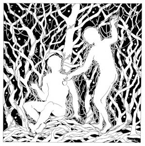 2013 (Eden) - Laura Lazzaro - Archè