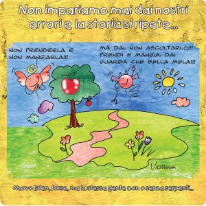 2013 (Eden) - Luca Maria Vicamini - Non impariamo mai dai nostri errori