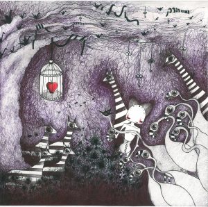 2013 (Eden) - Margherita Chiaramonte - Senza titolo