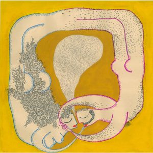 2013 (Eden) - Mehdi Esmaeili - Never ending love