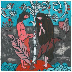 2013 (Eden) - Sahar Khorasani - Me and you