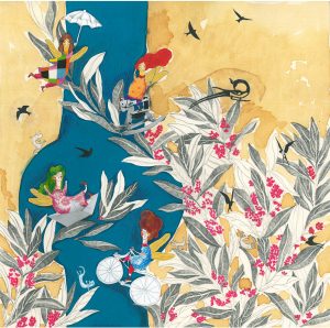 2013 (Eden) - Sara Rastegarpouyani - Playground