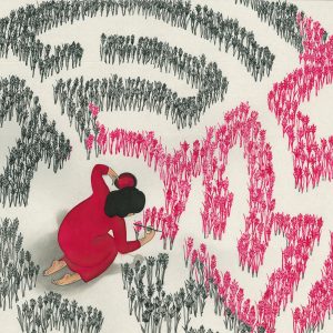 2013 (Eden) - VESSELA NIKOLOVA - EDEN