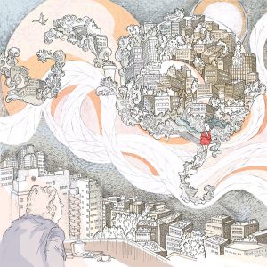 2013 (Eden) - Yael Steinwurzel - Urban Eden