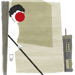 2014 (X) - Anna Oppio - Fotoricordo