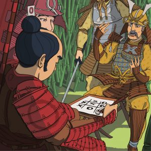 2014 (X) - Brad Duke - The Fall of the X Clan