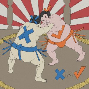 2014 (X) - Brooke Mann - Sumo X