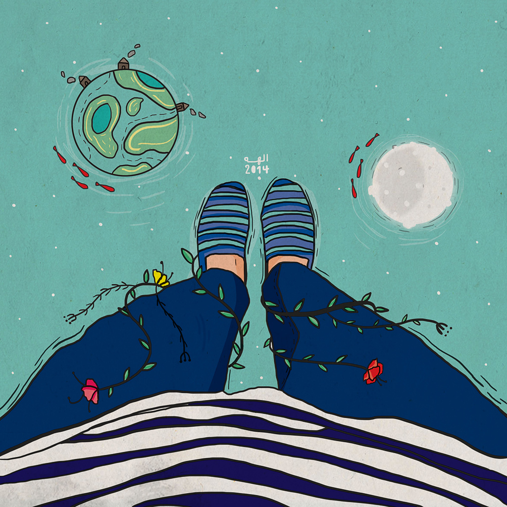 2014 (X) - Elaheh Zahedi - My World