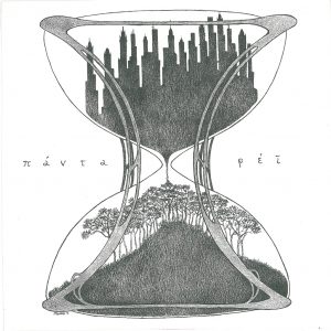 2014 (X) - Flavia Morra - Panta Rei