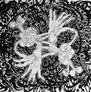 2014 (X) - Saedeh Pourmohammad - Love