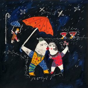 2014 (X) - saedeh sabetniya - a kiss