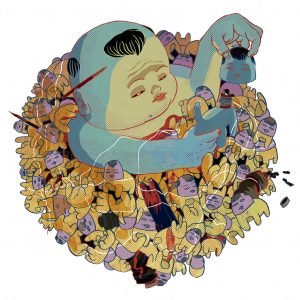 2014 (X) - Xiaohua Yang - Personal Factory