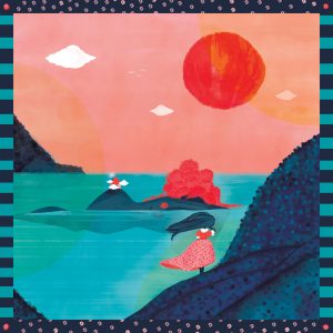 2020-7272 - Paola Pagano - Non Luogo