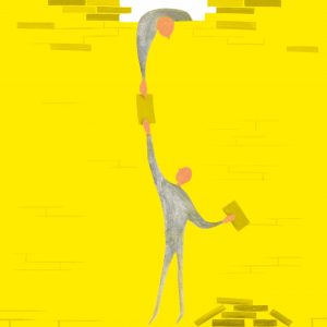 2023 - Ilaria Piotto - Il muro giallo