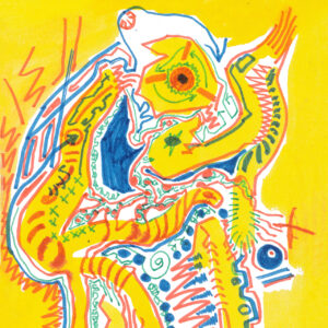 2024 - wenxuan Lyu - Pulses of Revelation