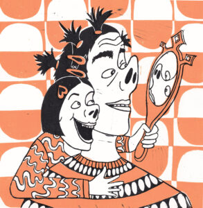 2024 - Anna Fennel Hughes - Now... LOOK!