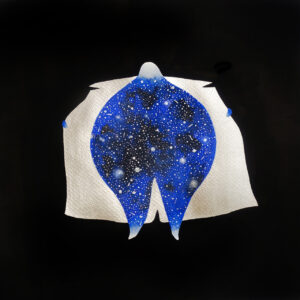 2024 - Nerea Marquez Txarramendieta - The Exhibitionist