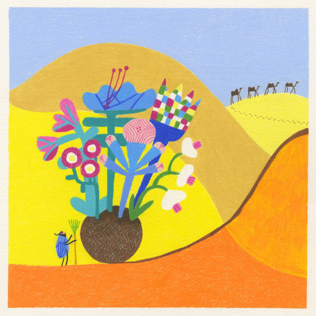 2024 - Elena Maricone - Voilà!