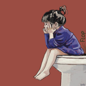 FLOP - Ivo Avagliano - Flop aromatico (Digitale)