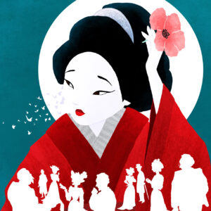 FLOP - Elisabetta Bernardi - La prima di Madame Butterfly (digitale)