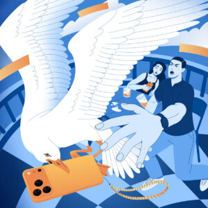 FLOP - Daria Karachentseva - Guardatevi negli occhi (Illustrazione vettoriale)