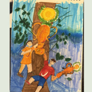 FLOP - Daniel Lu Lu - Helping Hands