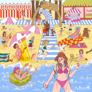 FLOP - Sziszi Jiang - (F)PloP! (Digital technique)