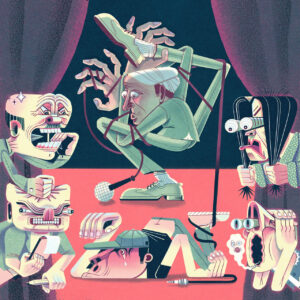 FLOP - Caterina Gherghi - Flop (Digitale)